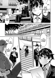 Ishoku Bitch to YariCir Seikatsu Ch. 1-7 | The Fuck Club's Different Hues of Ho Ch. 1-7, English