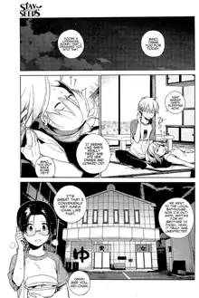 Stay Seeds Chapter 3, English