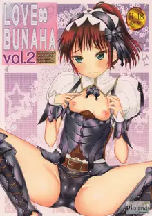 LOVE∞BUNAHA vol.2, 日本語