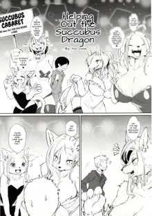 Succubus Dragon no Otetsudai - Zouryouban | Helping Out the Succubus Dragon - Extra-Thick Edition, English