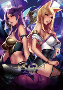 KDA A&K, 中文