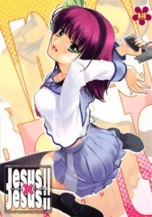 Jesus×Jesus!!, 日本語