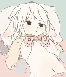 Yagi the Goat - White Bunny, 日本語