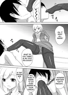 Ashiseme! PART 1, English