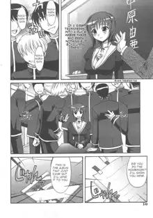 Harem Tune Ch. 1, English