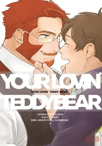 YOUR LOVIN` TEDDY BEAR, 日本語