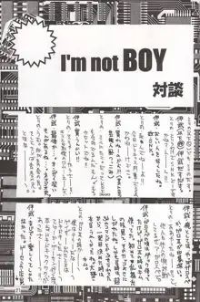 I'm not BOY, 日本語