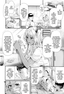 Gal Tomo Harem - The harem of gal's friend., English