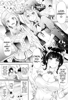 Gal Tomo Harem - The harem of gal's friend., English