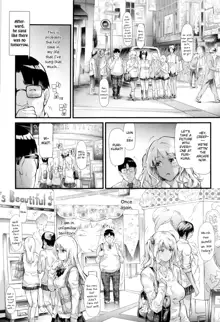 Gal Tomo Harem - The harem of gal's friend., English