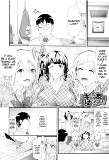 Gal Tomo Harem - The harem of gal's friend., English