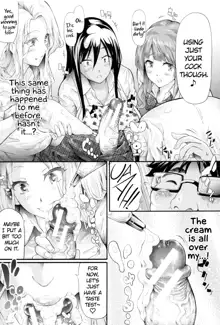 Gal Tomo Harem - The harem of gal's friend., English