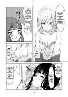 Yuri Ecchi Bon Sairoku | Steamy Yuri Book, English