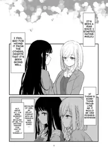 Yuri Ecchi Bon Sairoku | Steamy Yuri Book, English