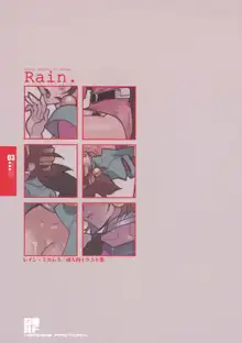 Rain., 日本語