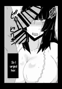 Rape Sareru Inki na Oba-san. | Raping the Gloomy Oba-san., English