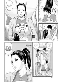 Momojiri Danchi Mama-san Volley Doukoukai - Mom's Volley Ball | Momojiri District Mature Women's Volleyball Club, English