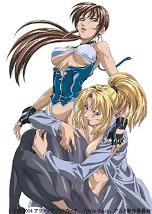 Bible Black Art Set, 日本語