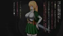 もしもサキュバスが淫魔界から溢れてきたら…, 日本語