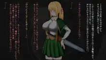 もしもサキュバスが淫魔界から溢れてきたら…, 日本語