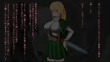 もしもサキュバスが淫魔界から溢れてきたら…, 日本語