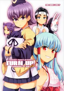 TURN UP!, 日本語