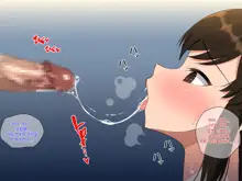 Kyonyuu Imouto to no Oboetate Koubi wa Kimochi Yosugite Yamerarenai | 거유 여동생이랑 막 배운 교미는 기분이 너무 좋아서 그만둘 수 없어, 한국어