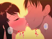 Kyonyuu Imouto to no Oboetate Koubi wa Kimochi Yosugite Yamerarenai | 거유 여동생이랑 막 배운 교미는 기분이 너무 좋아서 그만둘 수 없어, 한국어