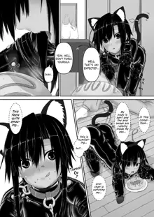 Kuroneko Choco Ice 3, English