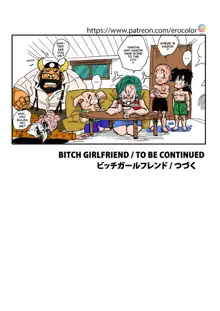 BITCH GIRLFRIEND, English