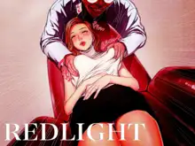 Chou Saimin ch.1-2, 中文