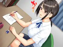 アイツの彼女を寝取る夏～女子マネ美咲の場合～, 日本語