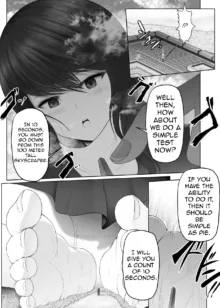 Yandere Giga Kanojo, English