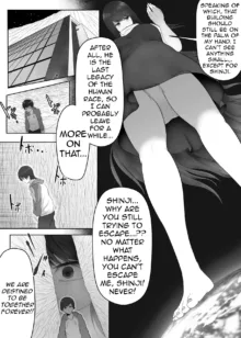 Yandere Giga Kanojo, English