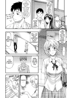 NTR Shoujo - NTR Girl, English