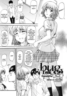 NTR Shoujo - NTR Girl, English