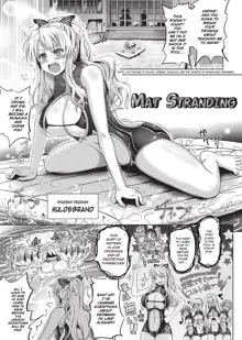 Loveraune -IDOL MONSTER GIRLS- (decensored), English