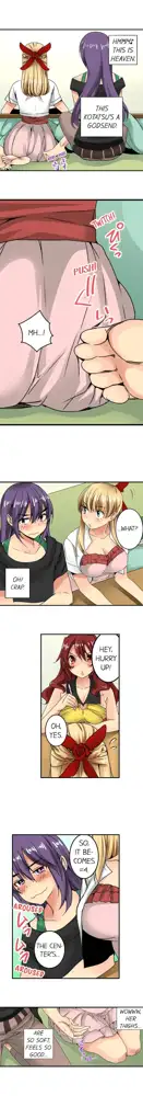 Sneaked Into A Horny Girls' School, English