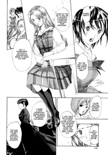 Shoujo Seiiki - Girl Sanctuary, English