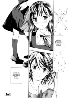 Shoujo Seiiki - Girl Sanctuary, English