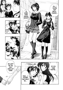 Shoujo Seiiki - Girl Sanctuary, English