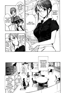 Shoujo Seiiki - Girl Sanctuary, English