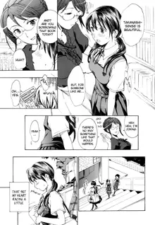 Shoujo Seiiki - Girl Sanctuary, English