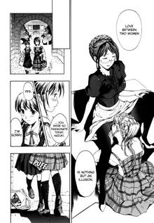 Shoujo Seiiki - Girl Sanctuary, English