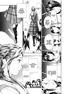 Shoujo Seiiki - Girl Sanctuary, English