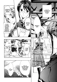 Shoujo Seiiki - Girl Sanctuary, English