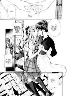 Shoujo Seiiki - Girl Sanctuary, English