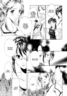 Shoujo Seiiki - Girl Sanctuary, English