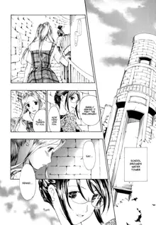 Shoujo Seiiki - Girl Sanctuary, English