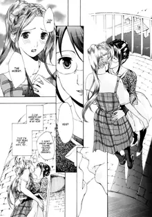 Shoujo Seiiki - Girl Sanctuary, English